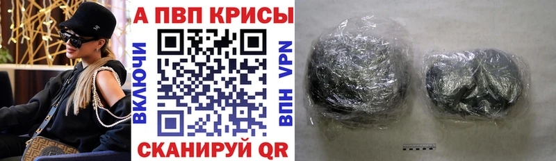 Как найти наркотики Новошахтинск КОКАИН  Бутират  Гашиш  Меф 