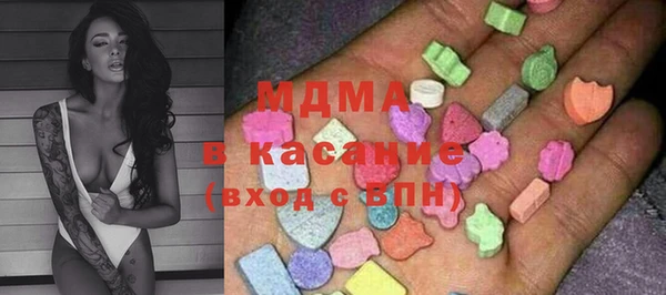 кокс Аркадак
