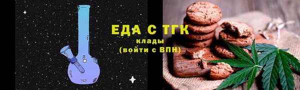 марки lsd Медногорск