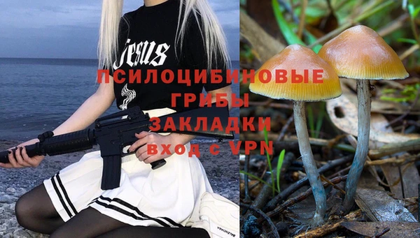 кокаин премиум Алзамай