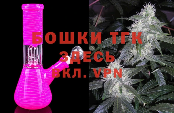 кокаин премиум Алзамай