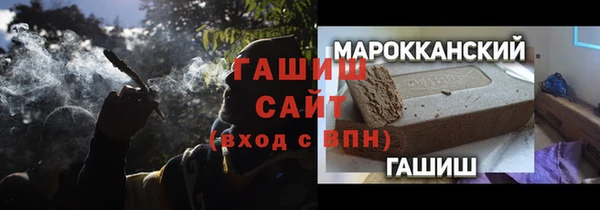 кокаин премиум Алзамай