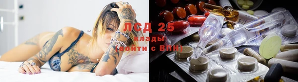 кокаин премиум Алзамай