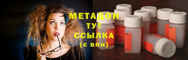 кокс Аркадак