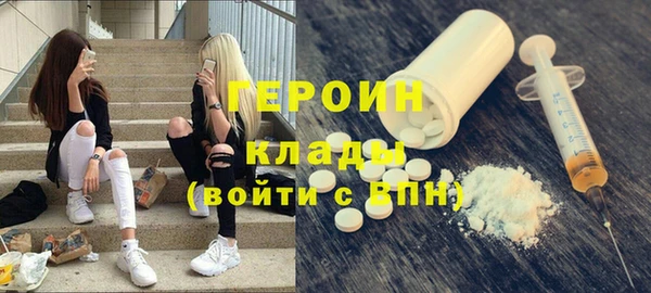 хмурый Алексин