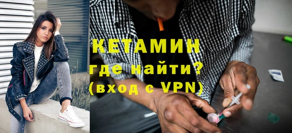 MESCALINE Алексеевка