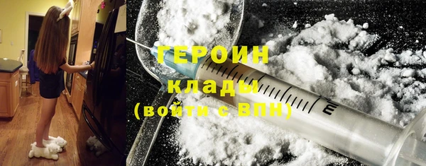 кокаин премиум Алзамай