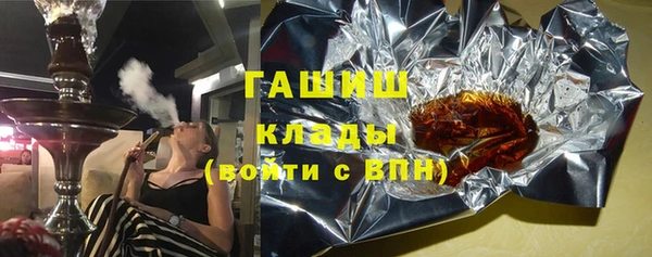 кокаин премиум Алзамай