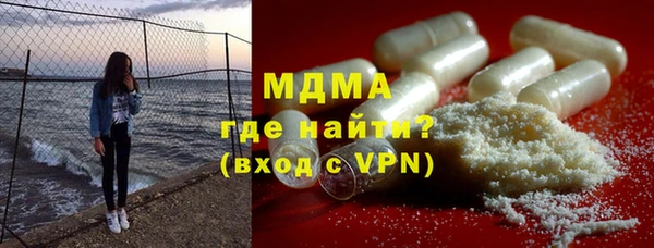 кокаин премиум Алзамай