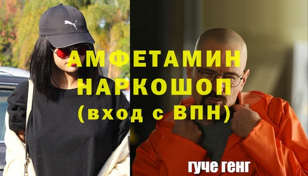 кокаин премиум Алзамай