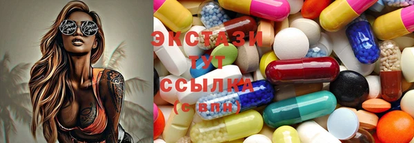MESCALINE Алексеевка