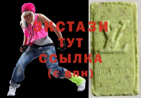хмурый Алексин